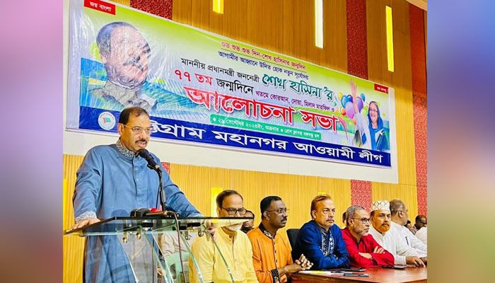 আমেরিকা জুজুর ভয় দেখিয়ে আওয়ামী লীগকে ঠেকানো যাবে না : আ জ ম নাছির