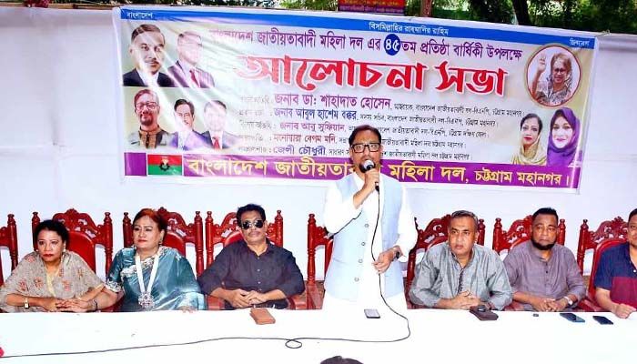 আওয়ামী লীগ এখন দিল্লিতে গিয়ে বিশ্বনেতাদের সঙ্গে সেলফি তুলছে : ডা. শাহাদাত
