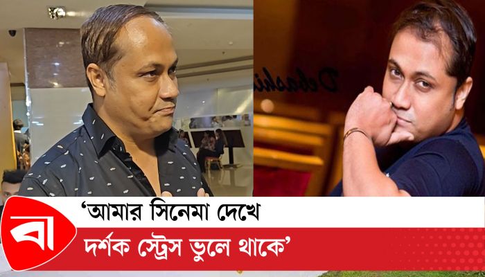 ধনী-গরিব সবার জন্য সিনেমা বানাতে চান দেবাশীষ