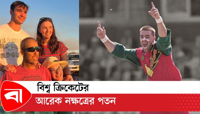 এবার সত্যিই চলে গেলেন হিথ স্ট্রিক