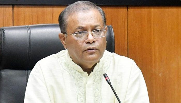 মির্জা ফখরুল স্বীকার করেছেন, এক দফা দাবি আদায় সম্ভব নয় : তথ্যমন্ত্রী