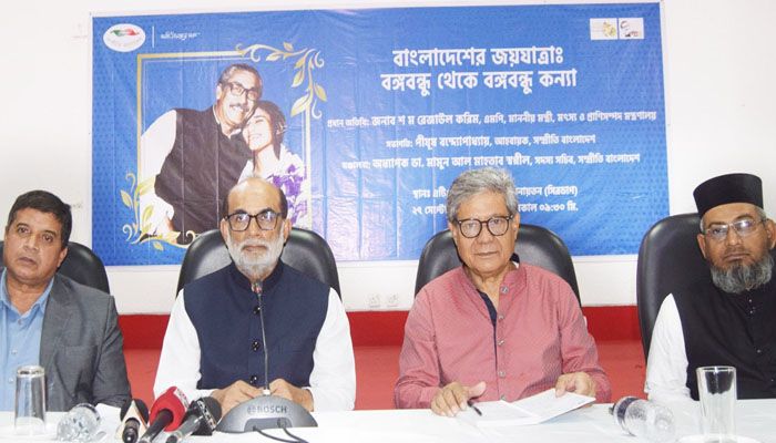বঙ্গবন্ধু থেকে বঙ্গবন্ধুকন্যা পরম্পরার এক সার্থক উজ্জ্বল দৃষ্টান্ত : প্রাণিসম্পদমন্ত্রী