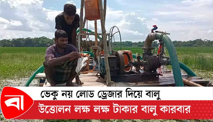 শুকনো মৌসুমের কাজ বর্ষা মৌসুমে কেন? 