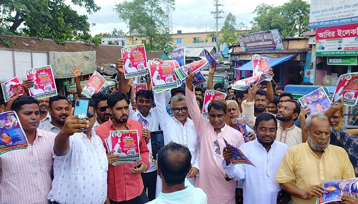 বাঞ্ছারামপুরে স্বেচ্ছাসেবক লীগের কর্মী সমাবেশ