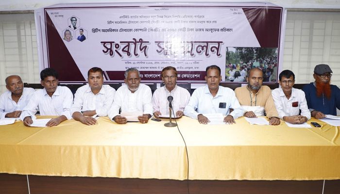 সিগারেট কোম্পানির রাজস্ব ফাঁকি বন্ধের দাবি বিড়ি শ্রমিকদের