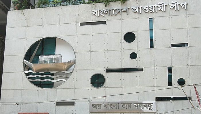 আওয়ামী লীগের সঙ্গে বৈঠকে মার্কিন প্রাক-নির্বাচনী পর্যবেক্ষক দল