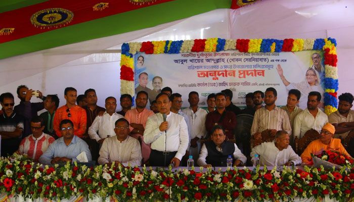 শেবাচিমের স্বাস্থ্যসেবায় প্রতিমন্ত্রীর অসন্তোষ 