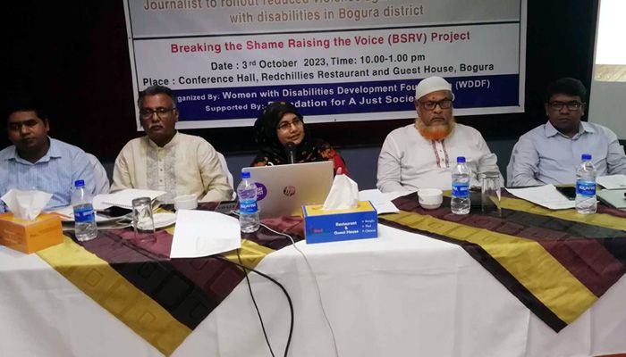 বগুড়ায় প্রতিবন্ধী মেয়েদের ৪৭ শতাংশই নিরক্ষর