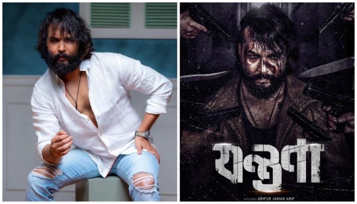 ২৭ অক্টোবর যন্ত্রণা নিয়ে আসছেন আদর আজাদ