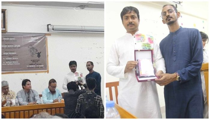 শিশু সা‌হি‌ত্যে উত্তরণ সম্মাননা পে‌লেন মাসুম আওয়াল