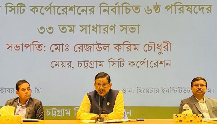 সড়কে হকারের উৎপাত হলিডে মার্কেট চালু করতে চায় চসিক