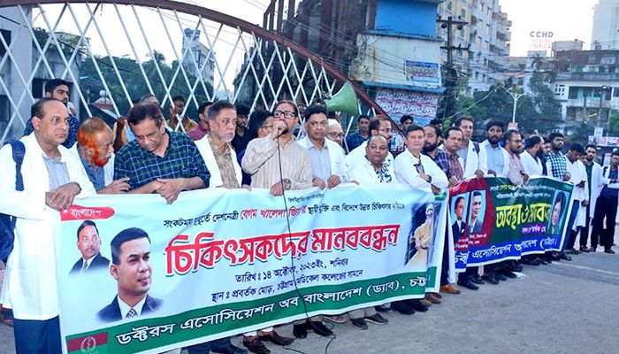 ‘এ সরকার পতন না হলে দেশে গণতন্ত্র ফিরে আসবে না’