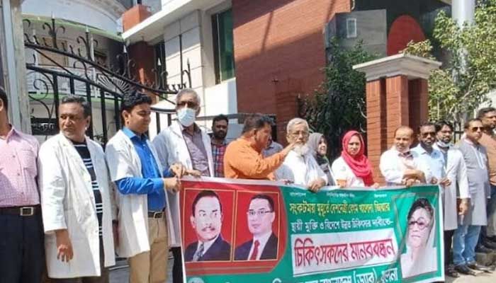খালেদা জিয়ার চিকিৎসার অধিকার হরণ করেছে সরকার
