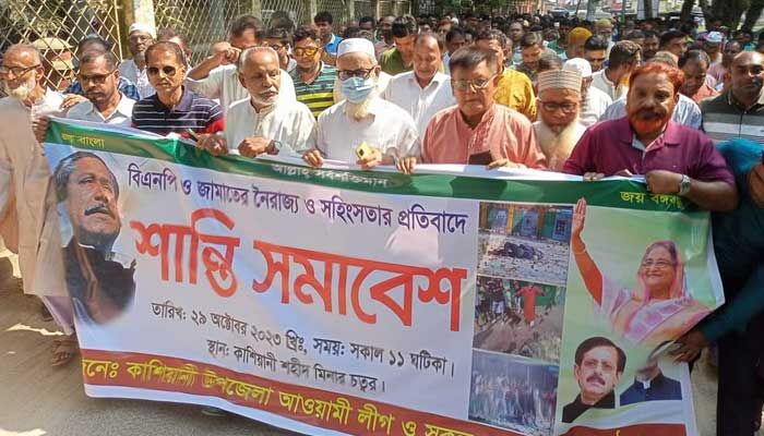 বিএনপি-জামায়াত যেখানে থাকবে সেখানেই প্রতিহত করা হবে 