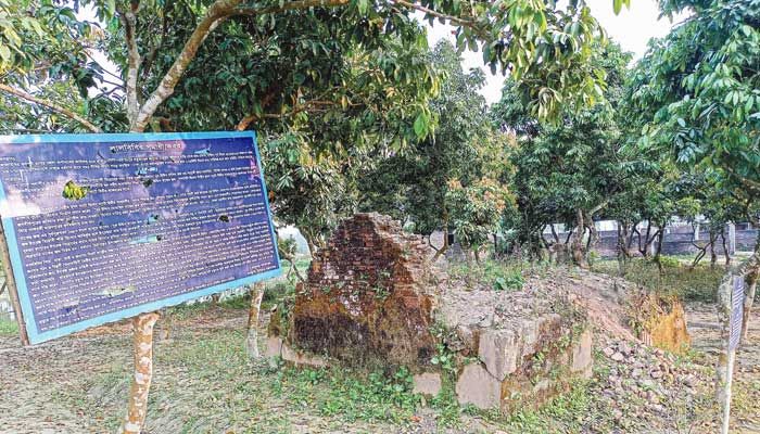 বীরকন্যা লালবিবির স্মৃতি