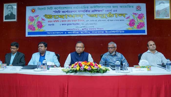 সিলেটে বিএনপির মেয়র থাকার পরও ১২শ কোটি টাকার প্রকল্প : স্থানীয় সরকারমন্ত্রী