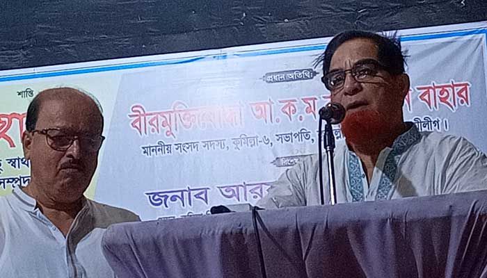 আবারও মদমুক্ত পূজার আহ্বান এমপি বাহারের