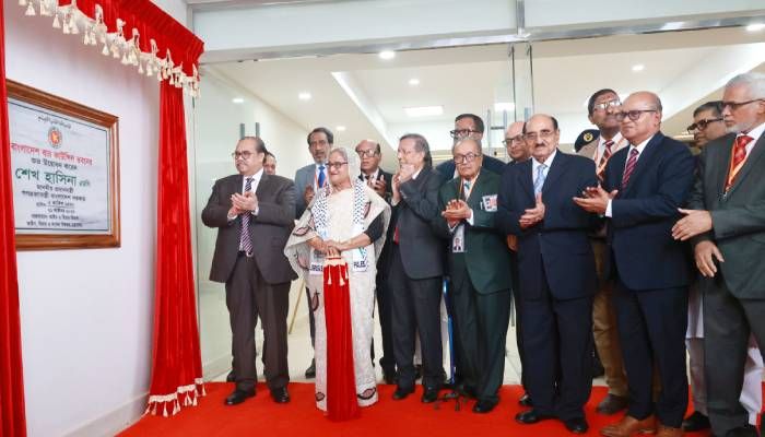 নবনির্মিত বার কাউন্সিল ভবন উদ্বোধন করলেন প্রধানমন্ত্রী