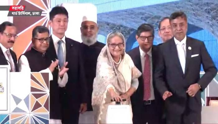 শাহজালালের তৃতীয় টার্মিনাল উদ্বোধন করলেন প্রধানমন্ত্রী