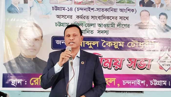 ‘স্মার্ট বাংলাদেশ গড়তে, স্মার্ট নেতৃত্ব দরকার’