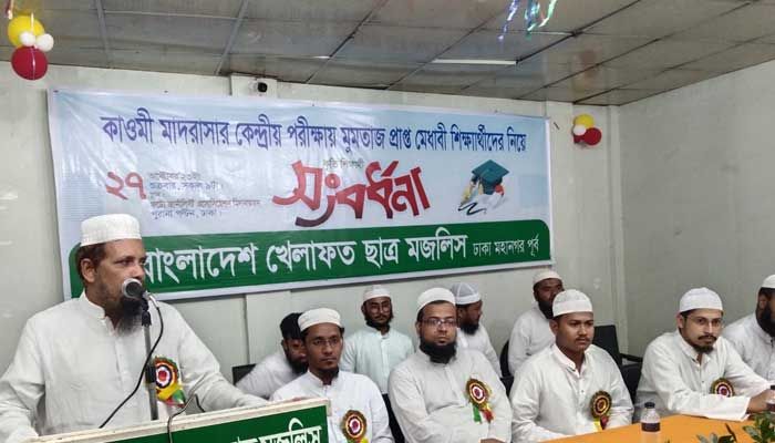 পল্টন বাংলাদেশ ফটো জার্নালিস্ট কর্তৃক কৃতি শিক্ষার্থীদের সংবর্ধনা