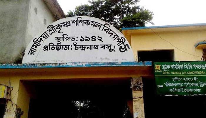 শিক্ষকদের বিরুদ্ধে দুদকে কোচিংবাণিজ্যের অভিযোগ অভিভাবকের