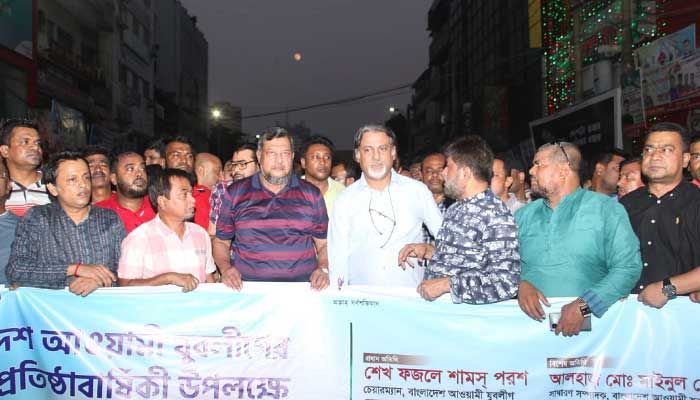 সর্বশক্তি নিয়ে মাঠে থাকবে যুবলীগ : শেখ পরশ