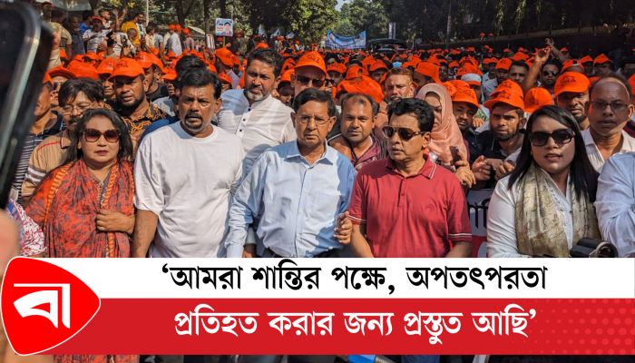 আ. লীগের সমাবেশে পাটমন্ত্রী এবং রংধনু গ্রুপের চেয়ারম্যান ও আওয়ামী লীগ নেতা আলহাজ রফিকুল ইসলাম
