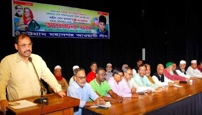 নির্বাচন বানচাল করতে চায় বিএনপি-জামায়াত : আ জ ম নাছির