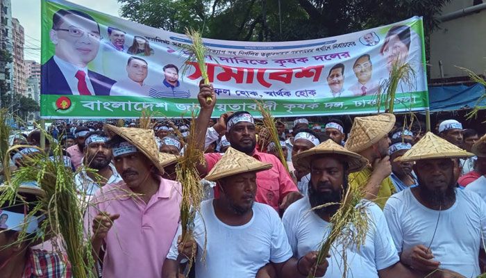 নয়াপল্টনে জড়ো হচ্ছেন কৃষক দলের নেতাকর্মীরা