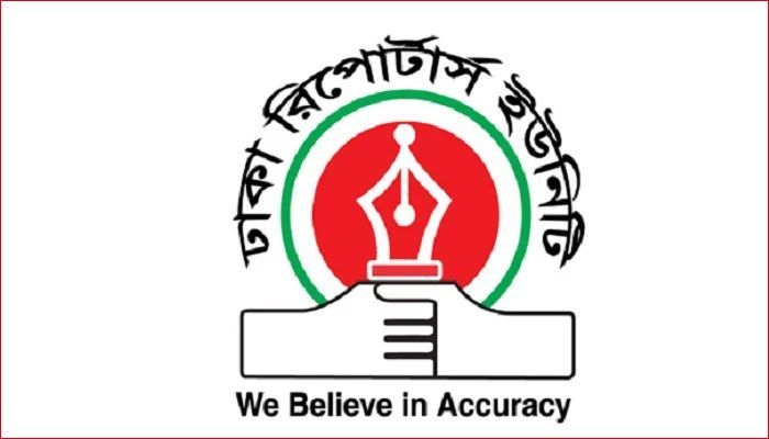সাংবাদিক রহমান মাসুদকে অপহরণের ঘটনায় ডিআরইউ ও বিএসআরএফ’র উদ্বেগ