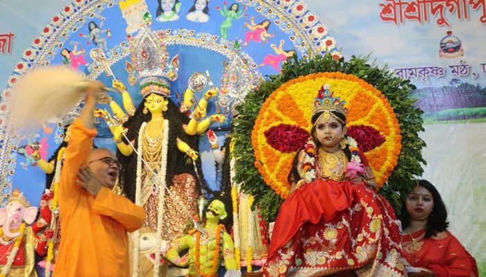 কুমারী পূজা