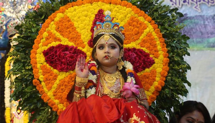 কুমারী পূজা