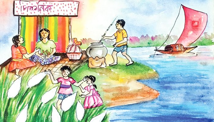 আনন্দের দিন