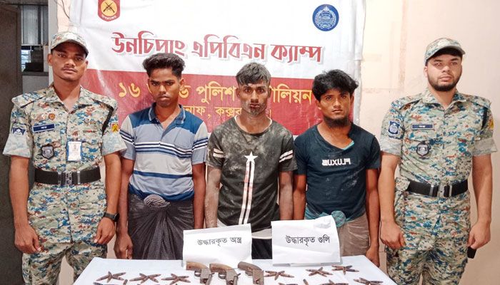 রোহিঙ্গা ক্যাম্পে অস্ত্রসহ আরএসওর ৩ সদস্য আটক