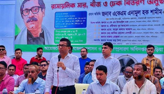 বিএনপি ক্ষমতায় যেতে মানুষ হত্যার রাজনীতি শুরু করেছে : পানিসম্পদ উপমন্ত্রী