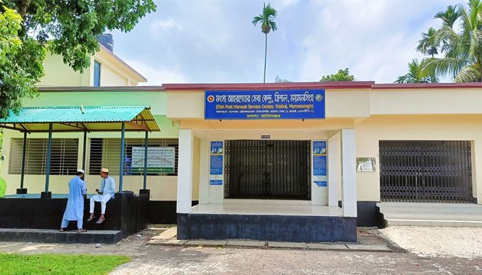 উদ্বোধনের এক বছর পরও তালাবদ্ধ মৎস্যসেবা কেন্দ্র
