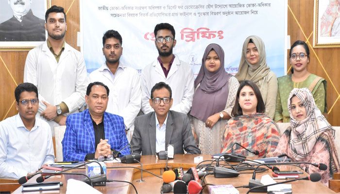 দেশে উৎপাদিত পণ্যের দাম বাড়ার কোনো যৌক্তিকতা নেই : ভোক্তা ডিজি