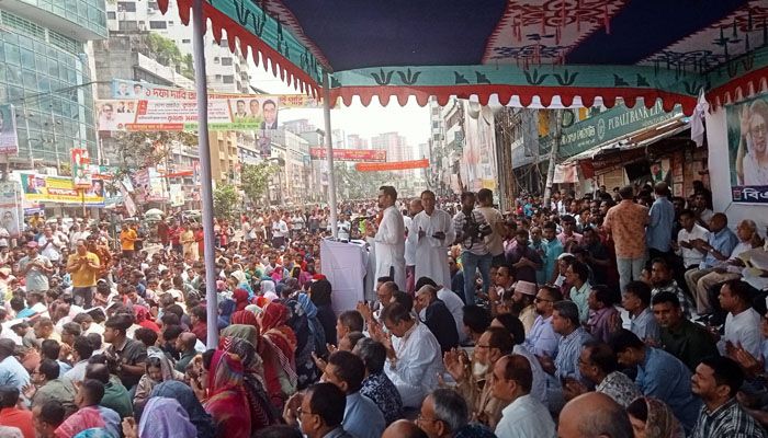 নয়াপল্টনে বিএনপির গণ-অনশন শুরু