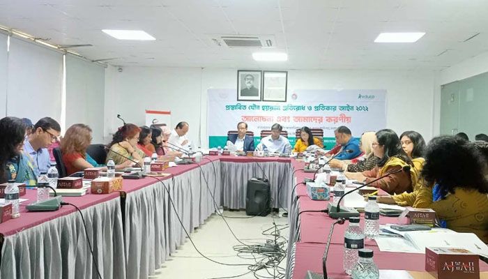 এক যুগ পেরিয়ে গেলেও আশানুরূপ অগ্রগতি নেই : মানবাধিকার কমিশনের চেয়ারম্যান