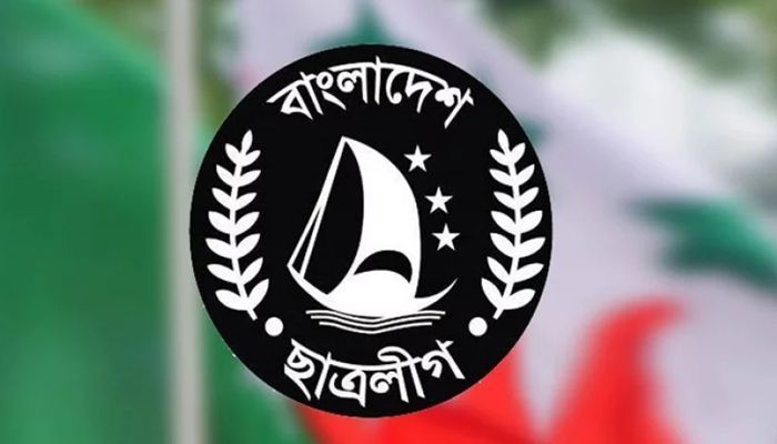 জরুরি সভা ডেকেছে ছাত্রলীগ