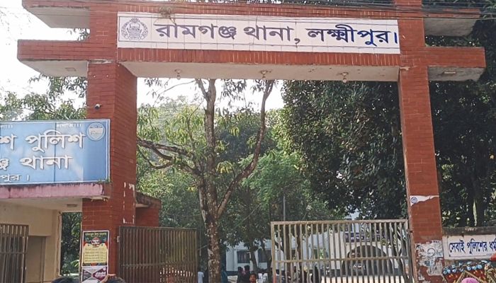 রামগঞ্জ থানা। প্রবা ফটো