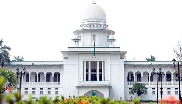 জামিন-সাজা স্থগিত থাকলেও দুই বছরের বেশি সাজাপ্রাপ্ত নির্বাচনে অযোগ্য : হাইকোর্ট