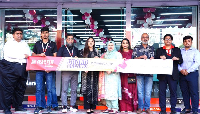 রাজধানী কাফরুলে ‘র‌্যাংগস ইলেকট্রনিক্স ইব্রাহিমপুর’ শো-রুমের উদ্বোধন