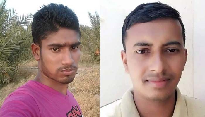 মো. আবুল হোসেন ও মো.আল-আমিন। প্রবা ফটো