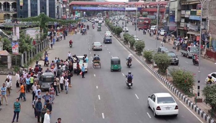ছবি : সংগৃহীত