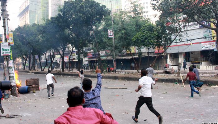 প্রবা ফটো