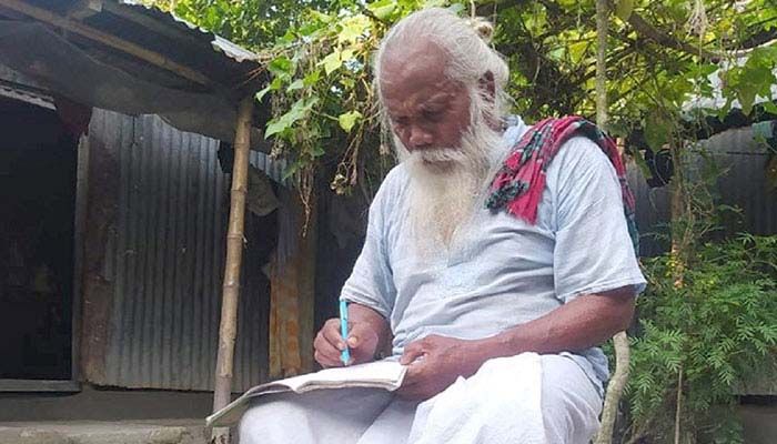 কবি রাধাপদ রায়ের ওপর হামলায় উদীচীর নিন্দা