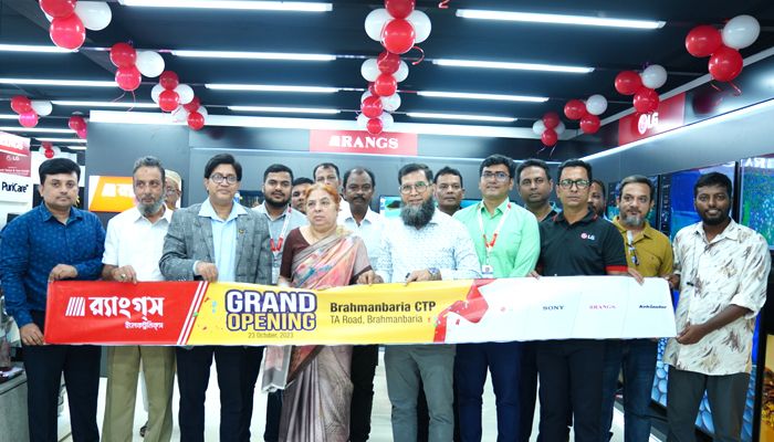 ব্রাহ্মণবাড়িয়ার অফিসিয়াল সনি পণ্যের ‘র‍্যাংগস ইলেকট্রনিক্স’ শোরুম উদ্বোধন