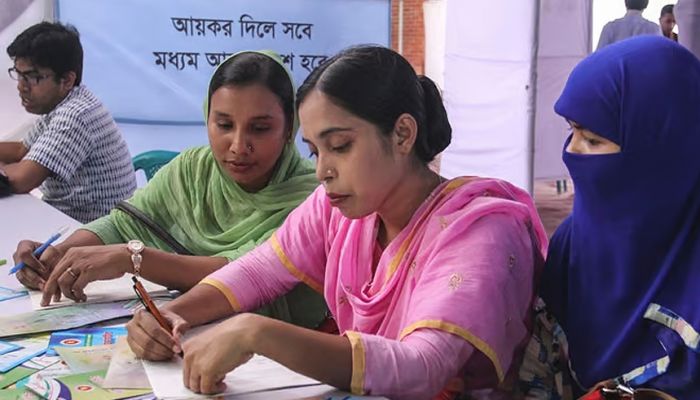 ফাইল ছবি
